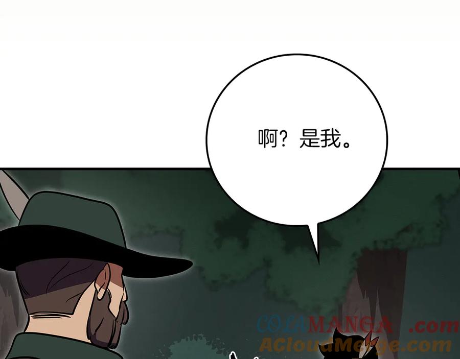第221页