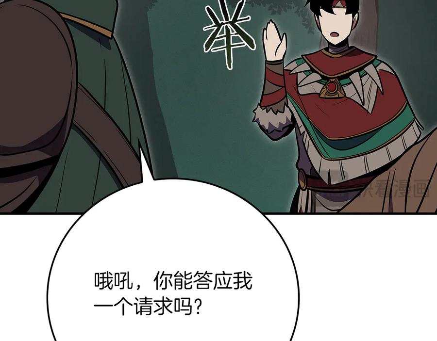 第222页