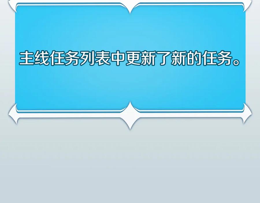 第224页