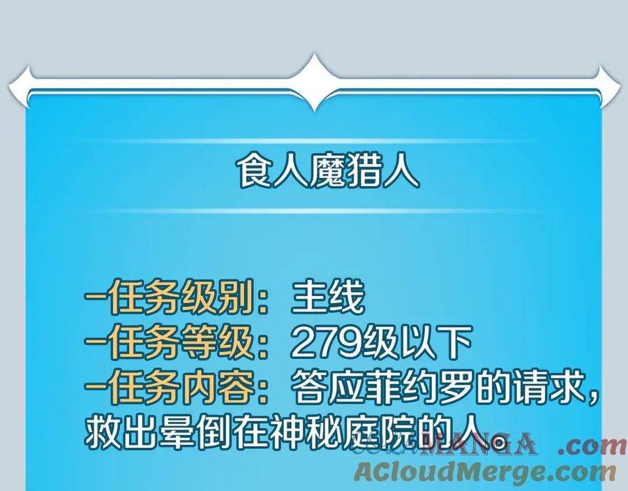 第225页