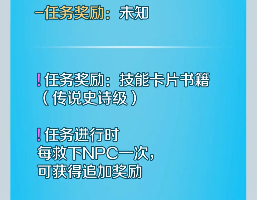第226页