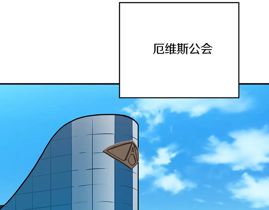 第232页