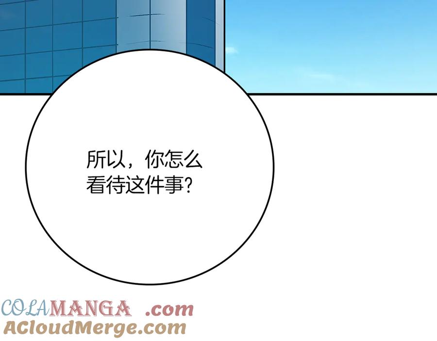 第233页