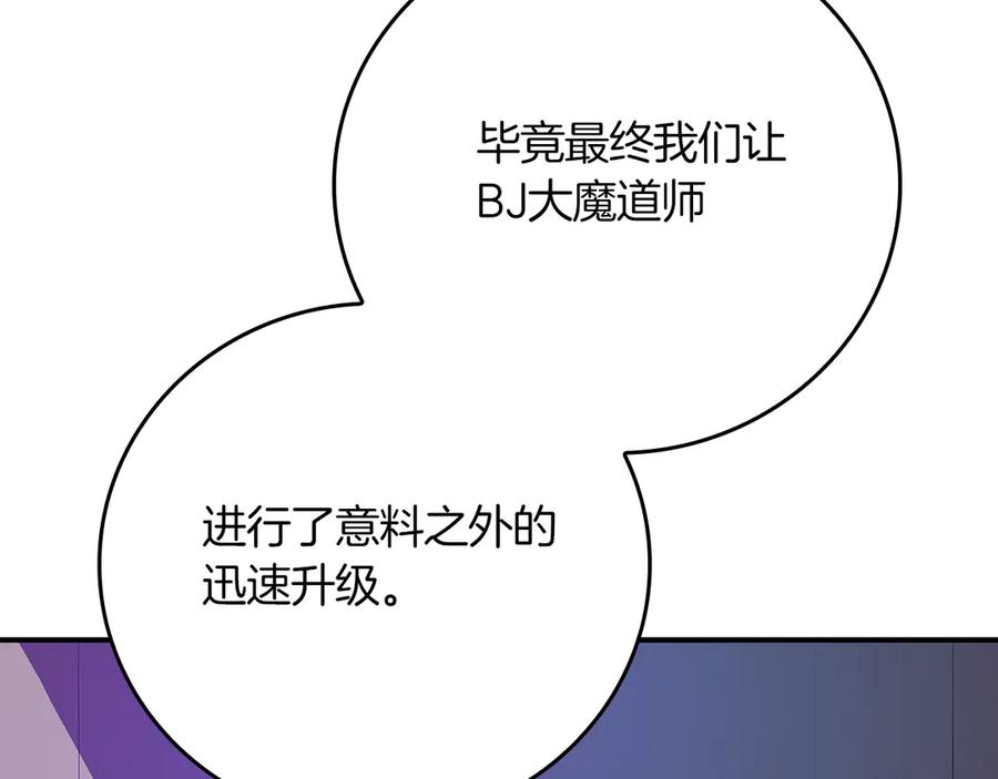 第238页