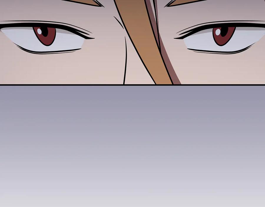 第244页