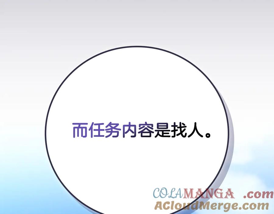 第245页