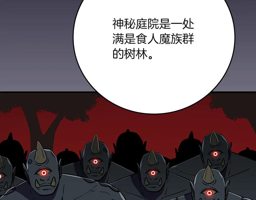 第250页