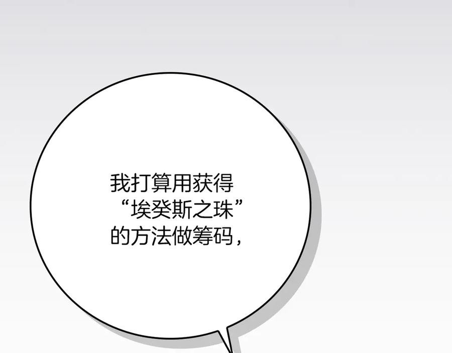 第252页