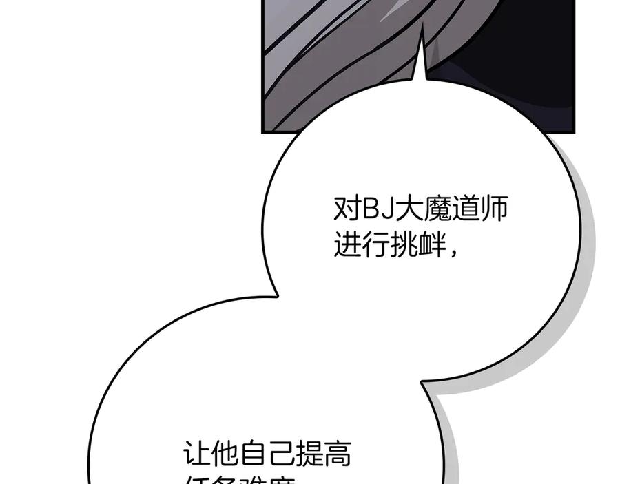第254页