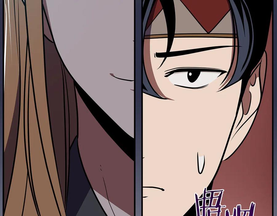 第260页