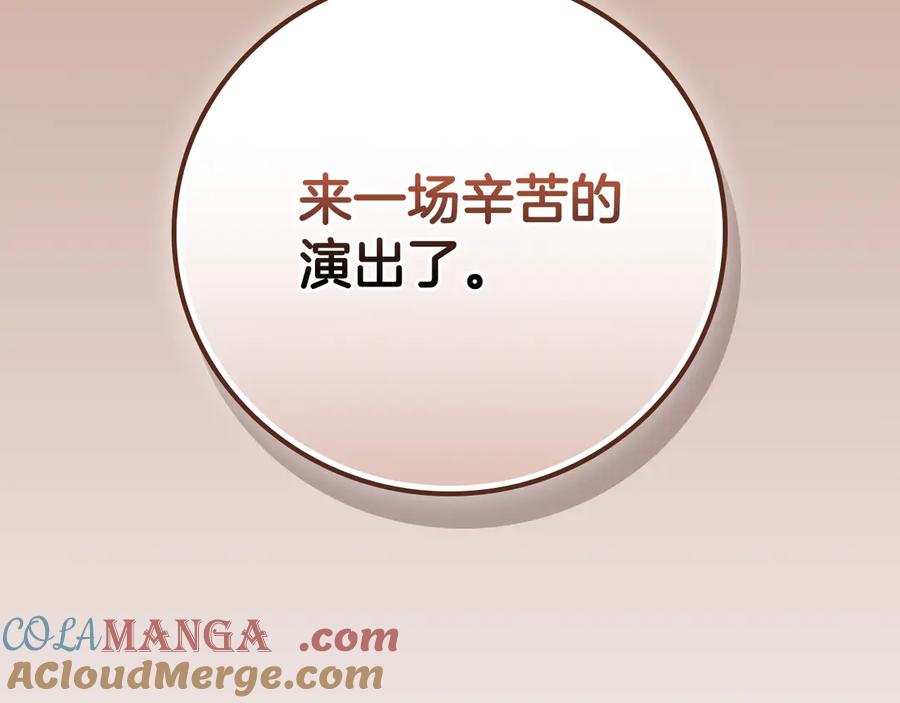 第269页