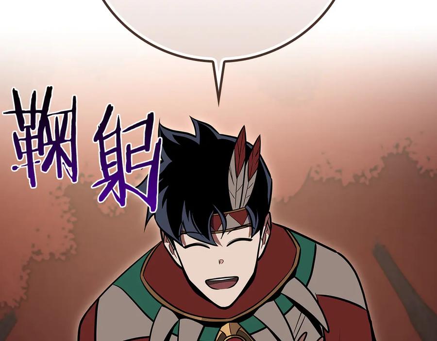 第190页