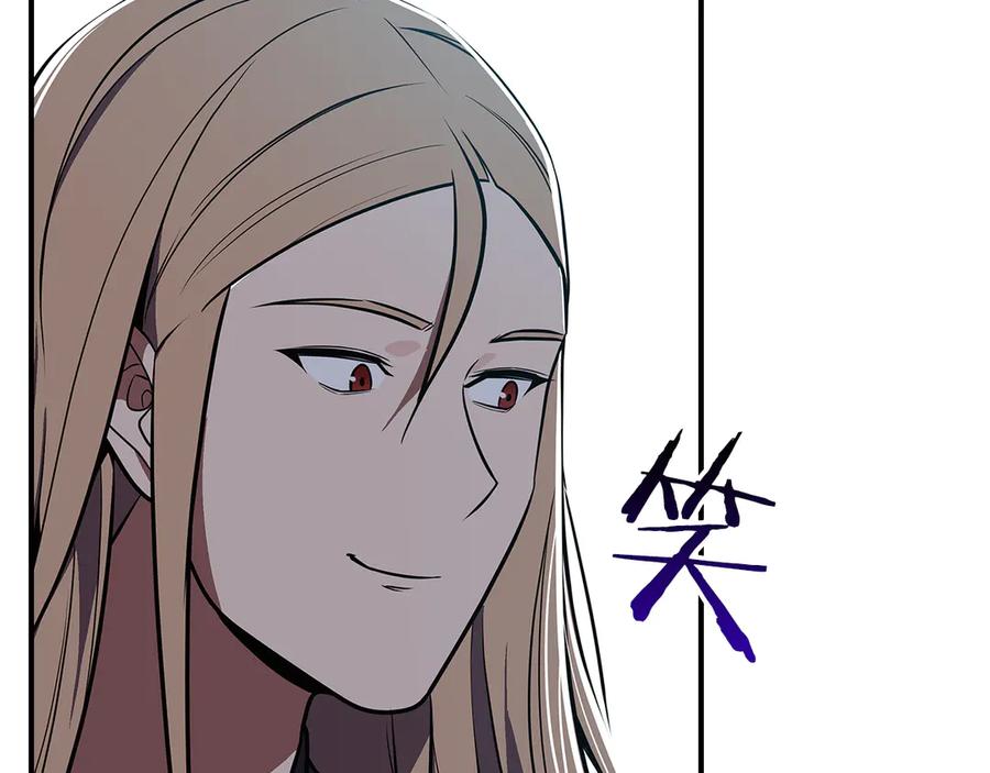 第208页