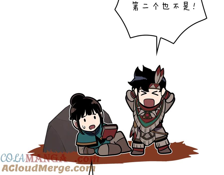 第217页