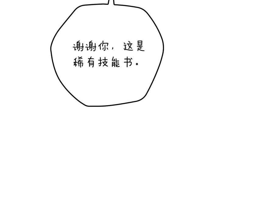 第218页