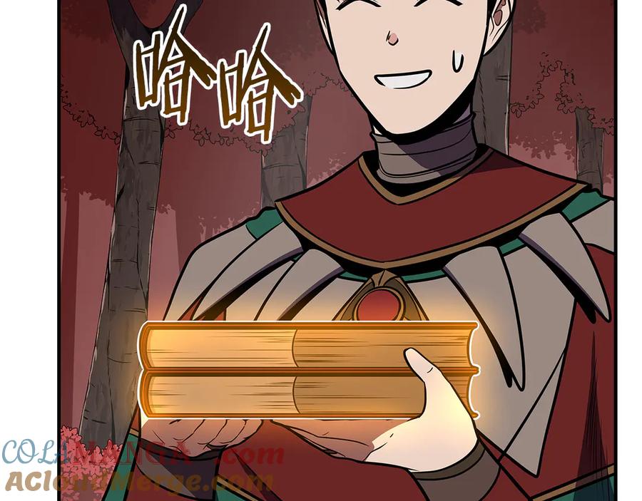 第221页