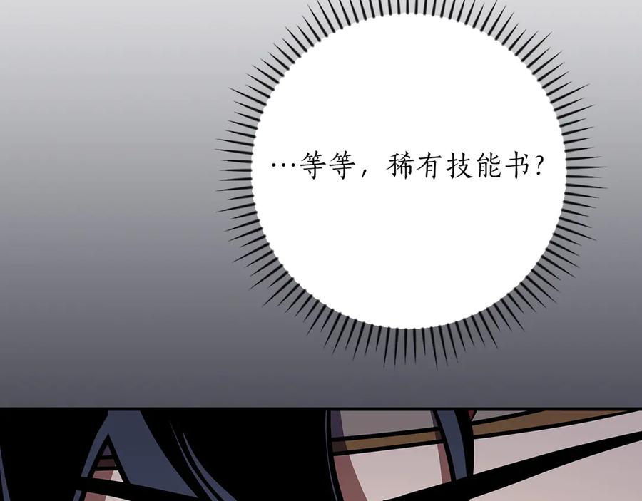 第223页