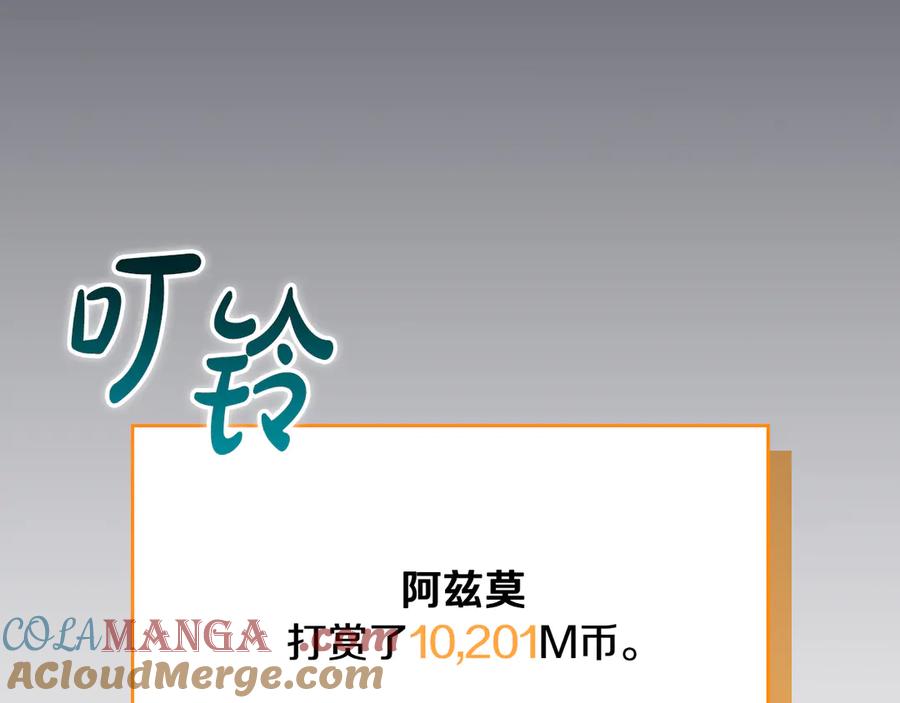 第225页