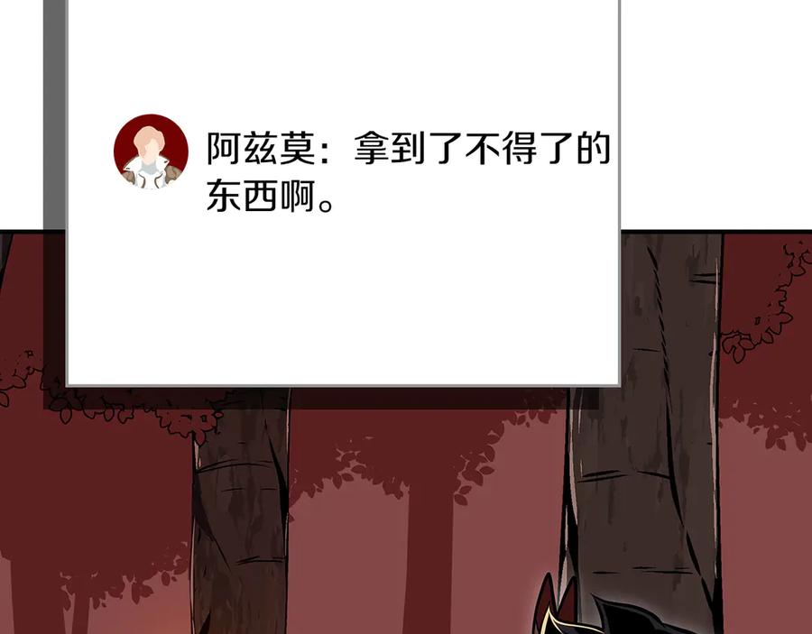 第227页