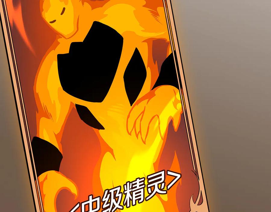 第232页