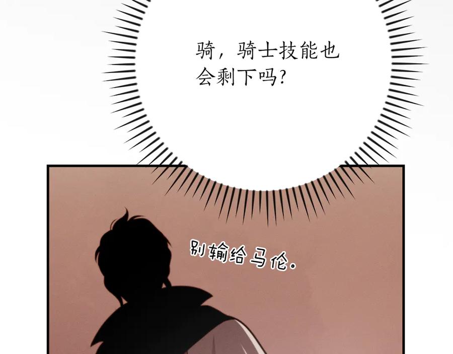 第244页