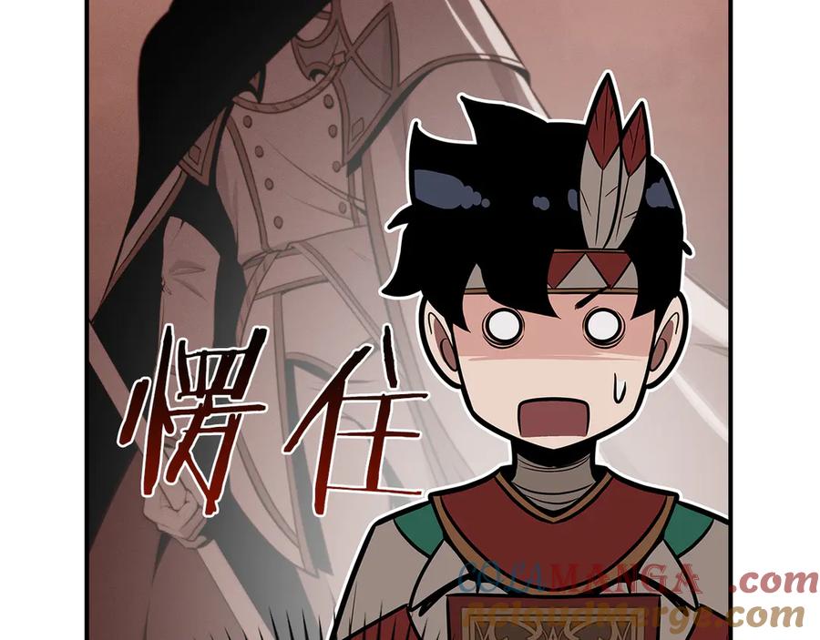 第245页