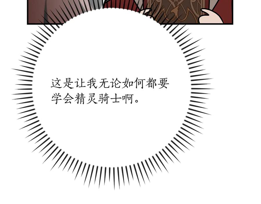 第246页