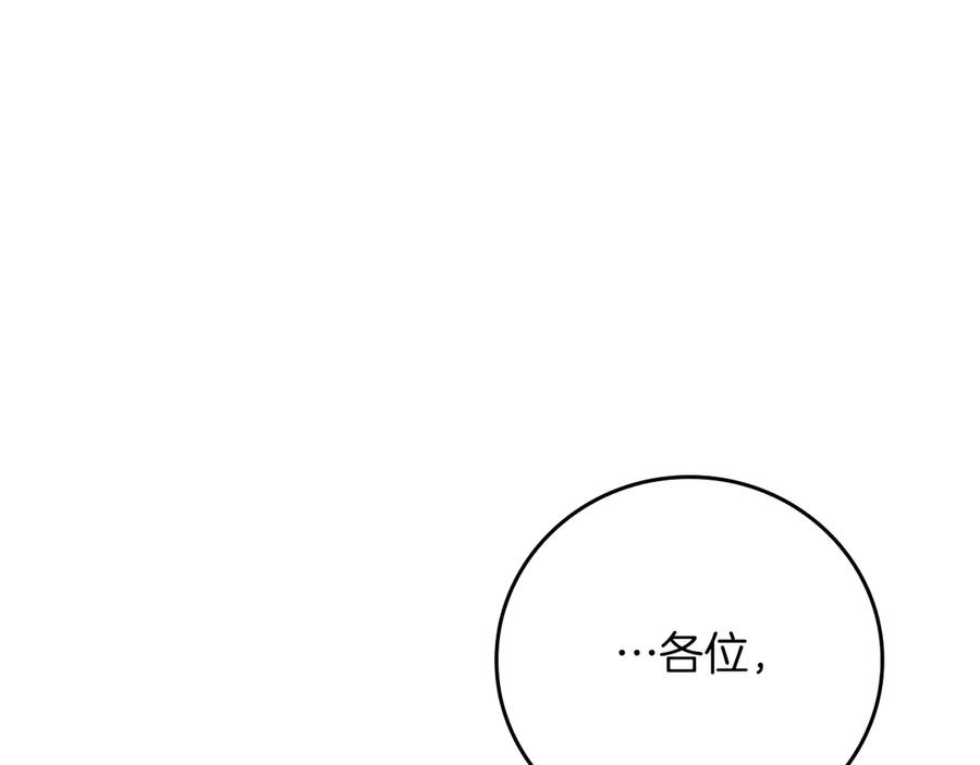第247页