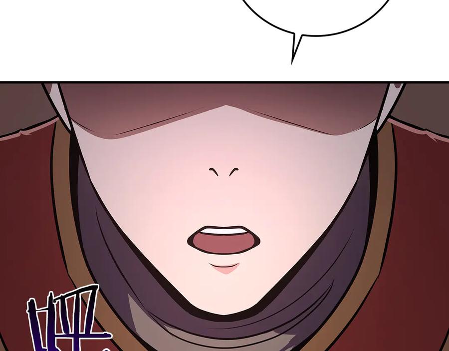 第248页