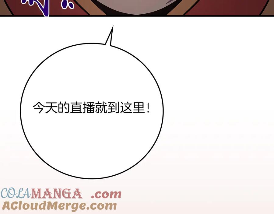 第249页