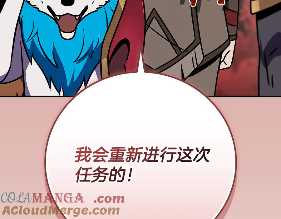 第253页