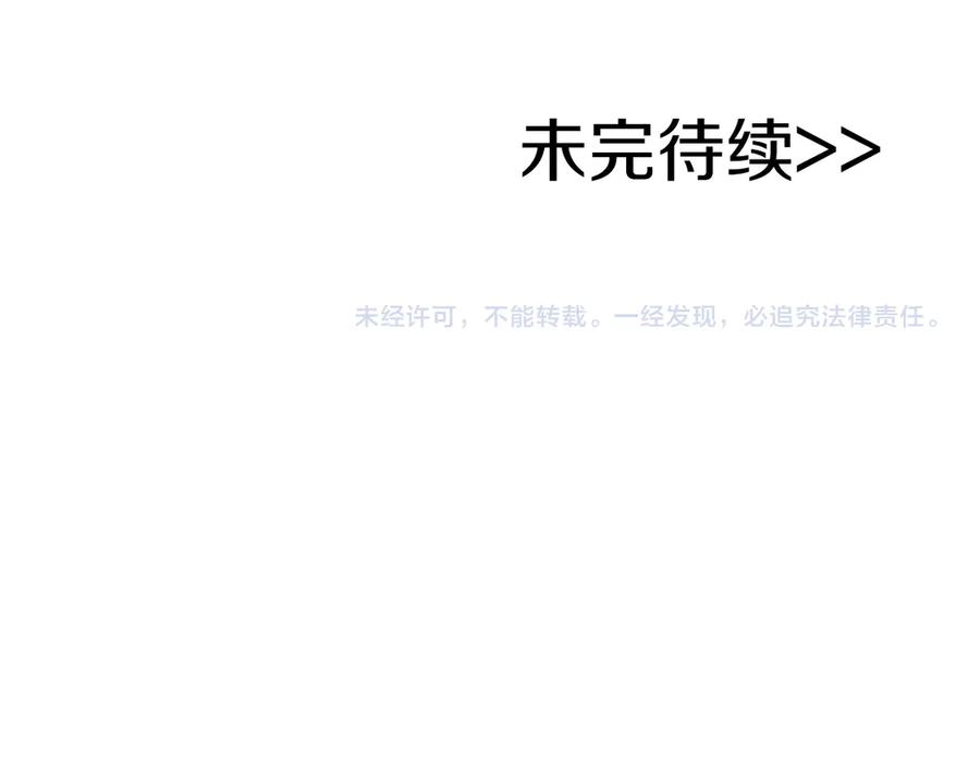 第256页