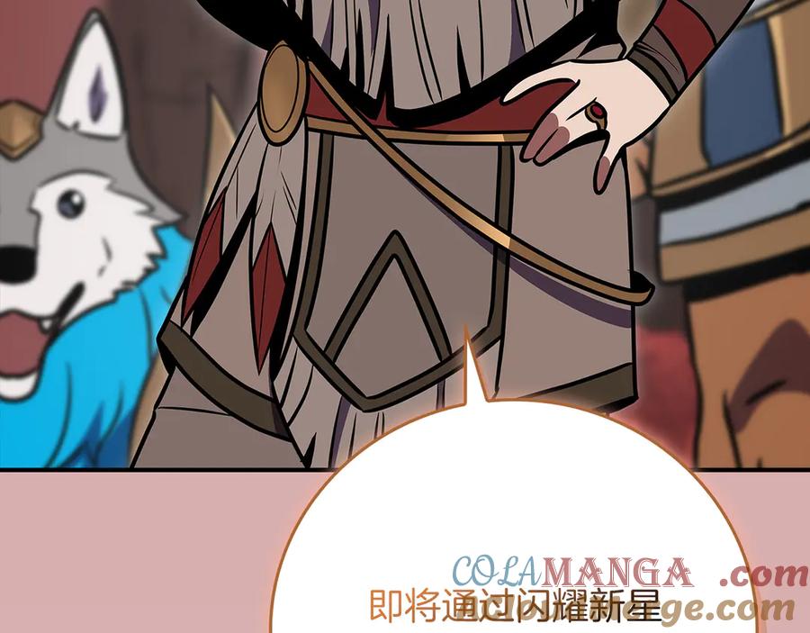 第209页