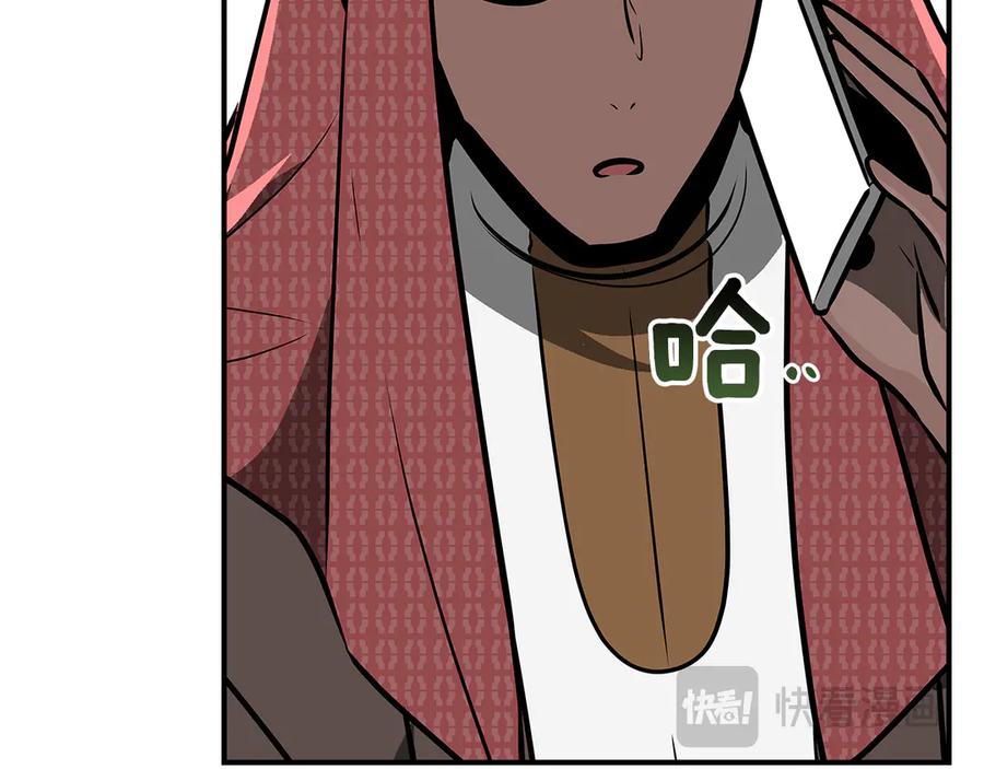 第219页