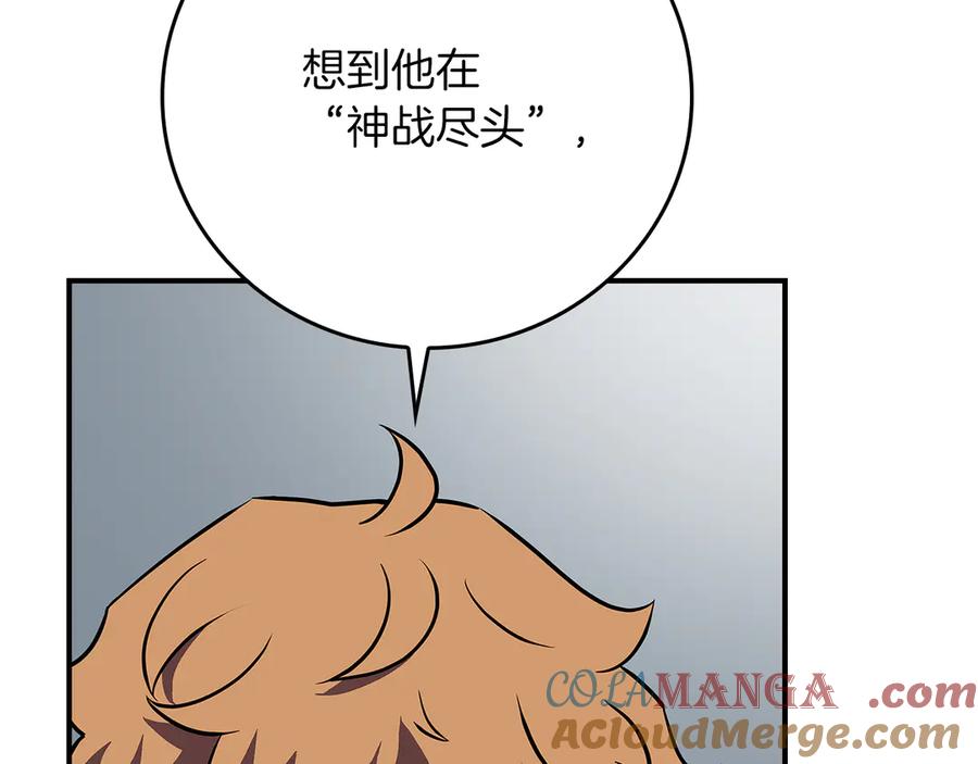 第221页