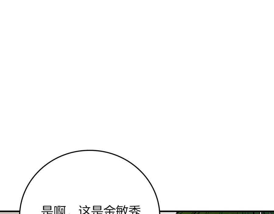 第224页
