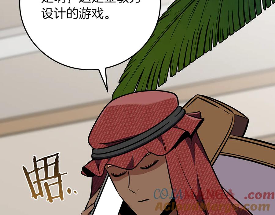 第225页
