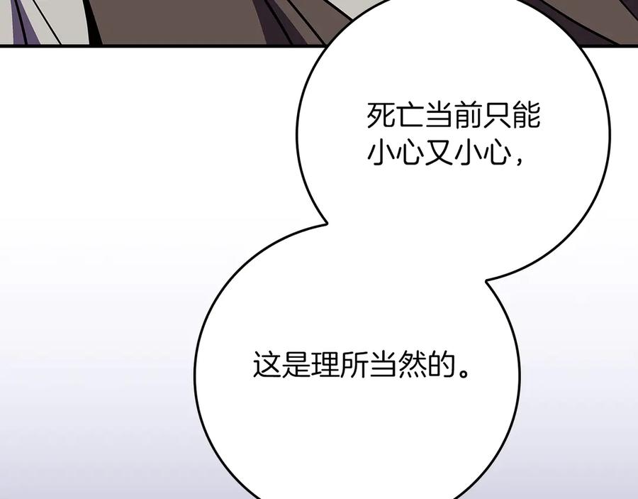 第227页