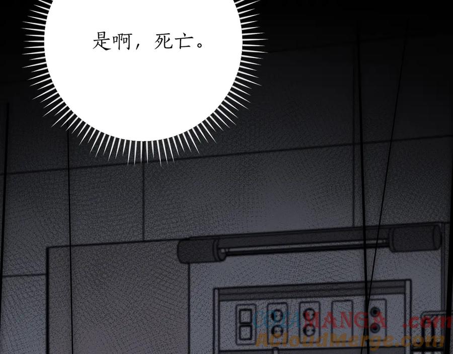 第229页