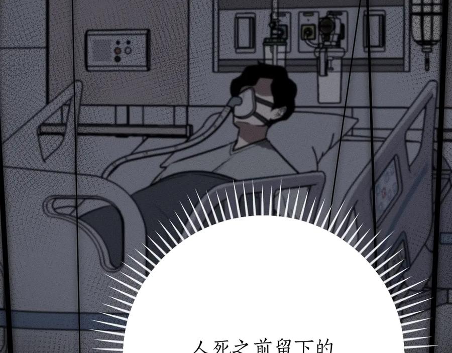 第230页