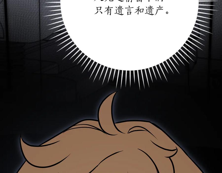 第231页