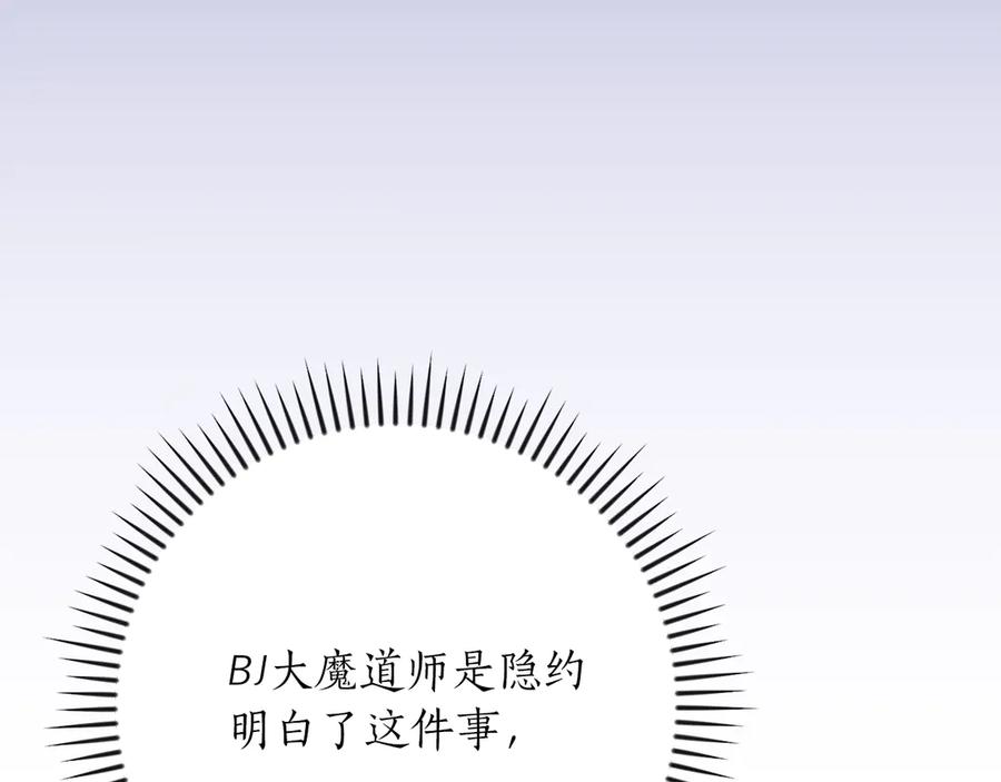第235页