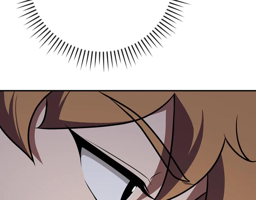 第236页