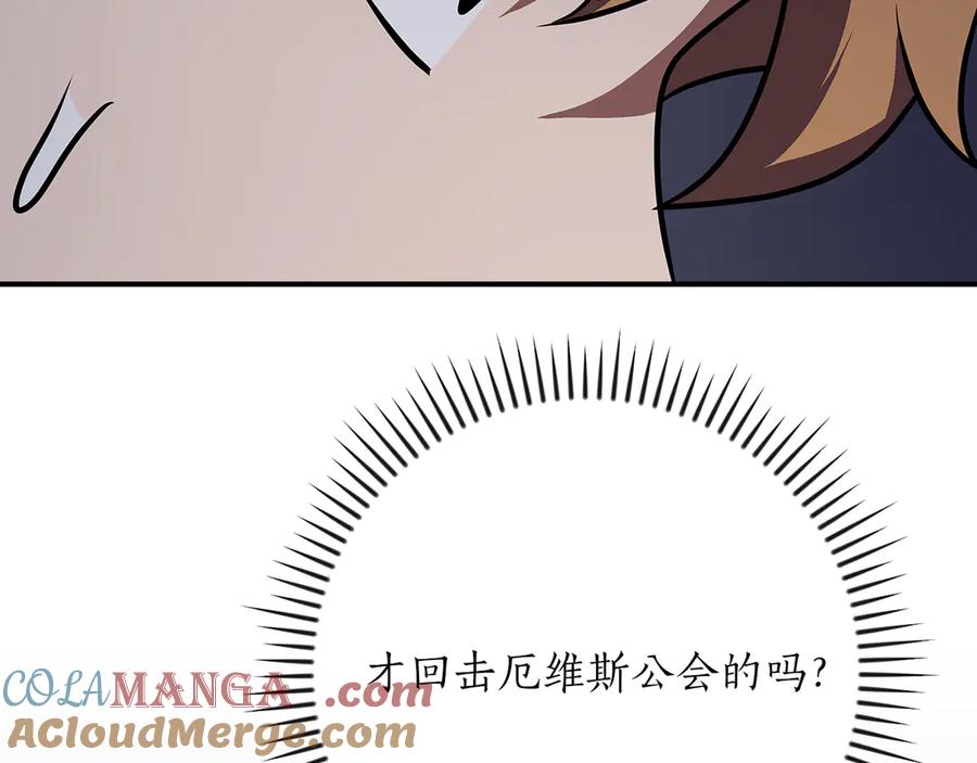 第237页