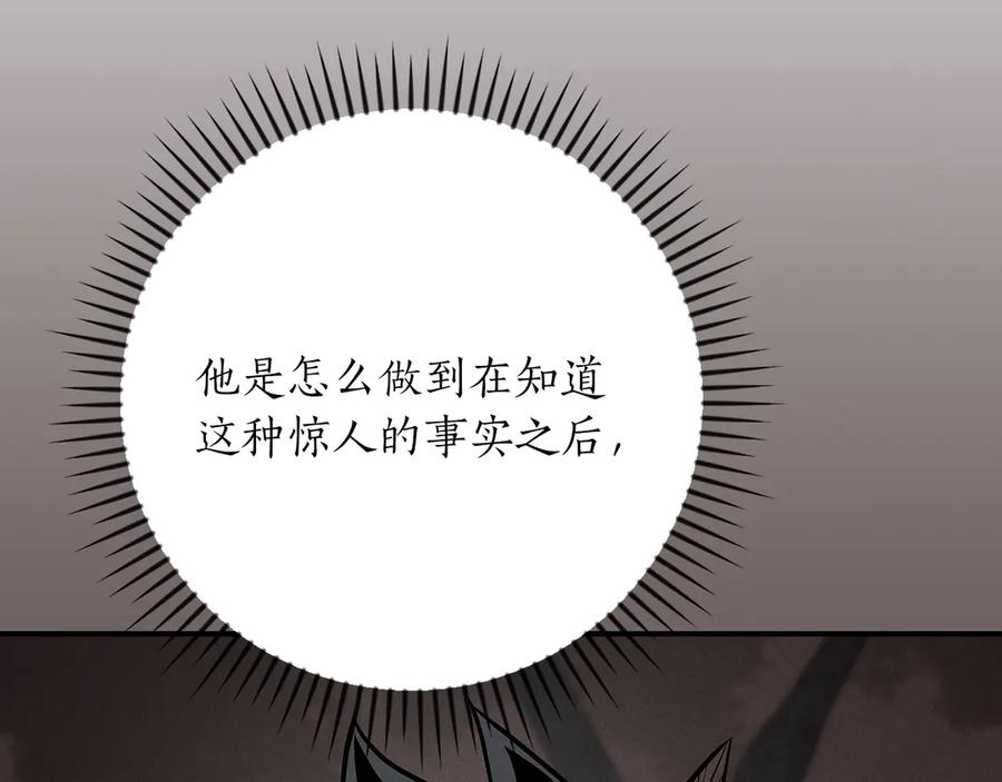 第239页