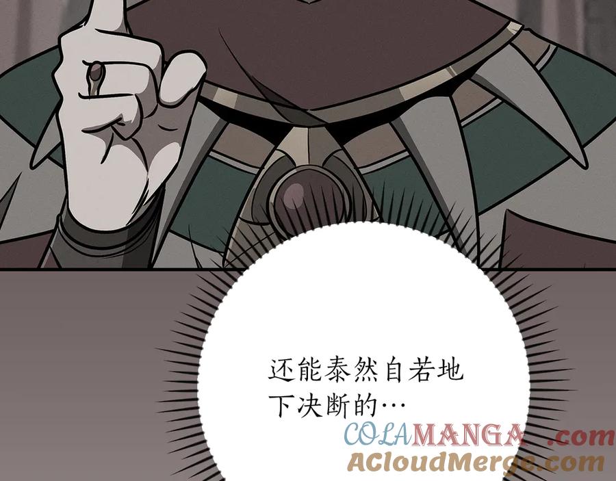 第241页