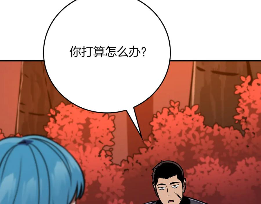 第247页