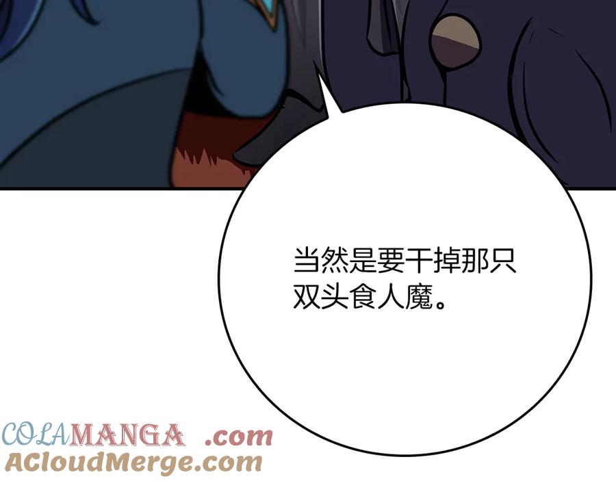 第249页