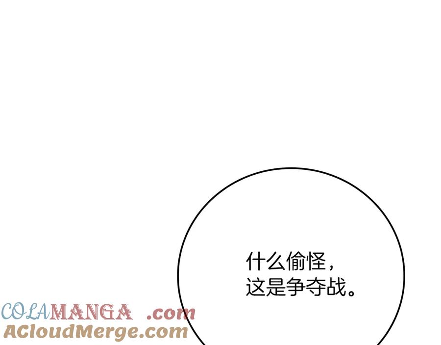 第253页