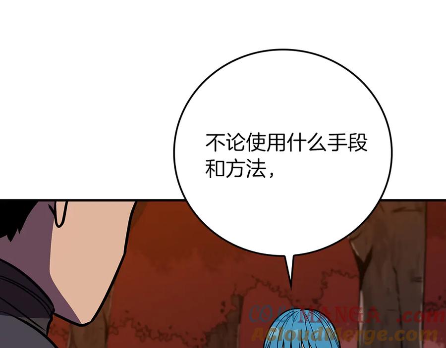第257页
